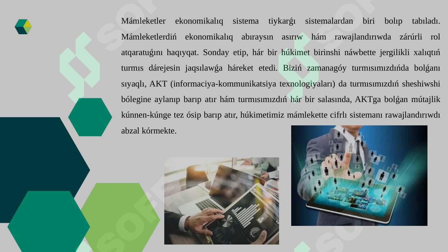 sellerImage
