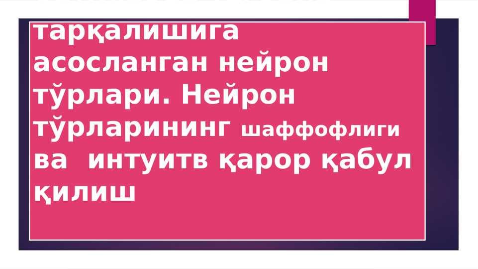 sellerImage
