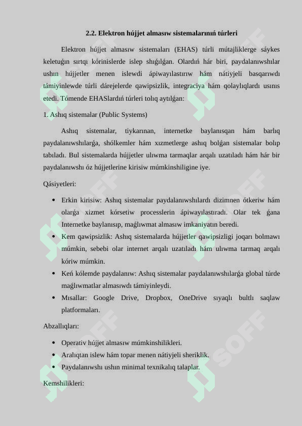 sellerImage