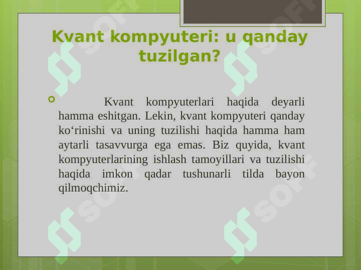 sellerImage