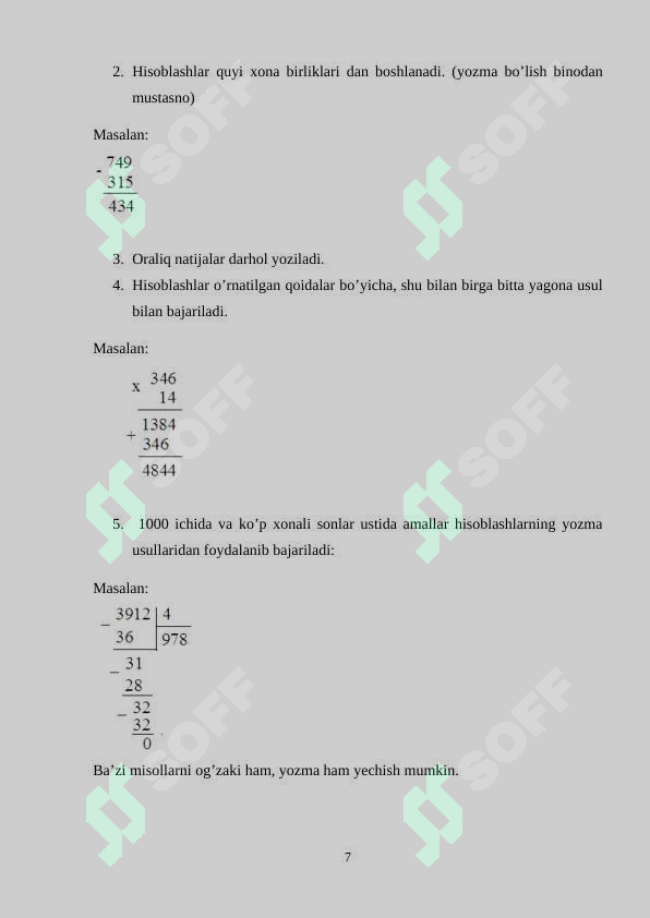 sellerImage