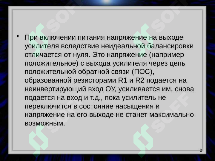 sellerImage