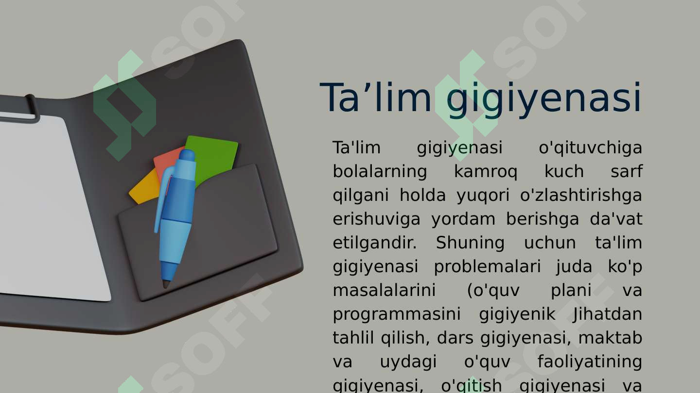 sellerImage