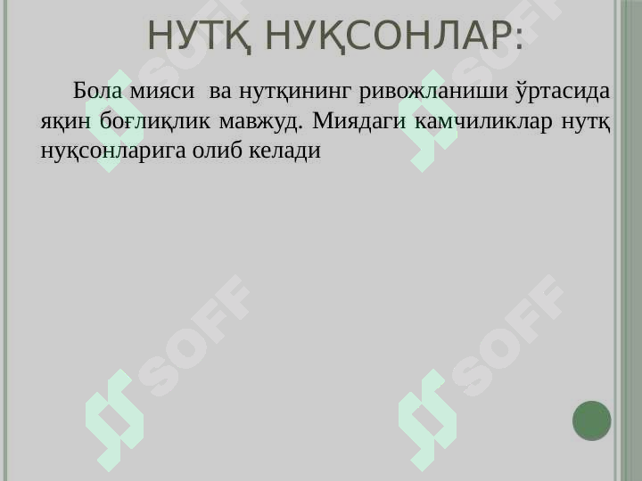 sellerImage