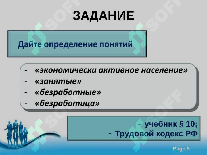 sellerImage