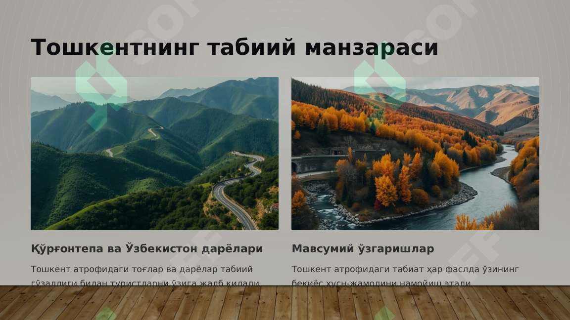 sellerImage