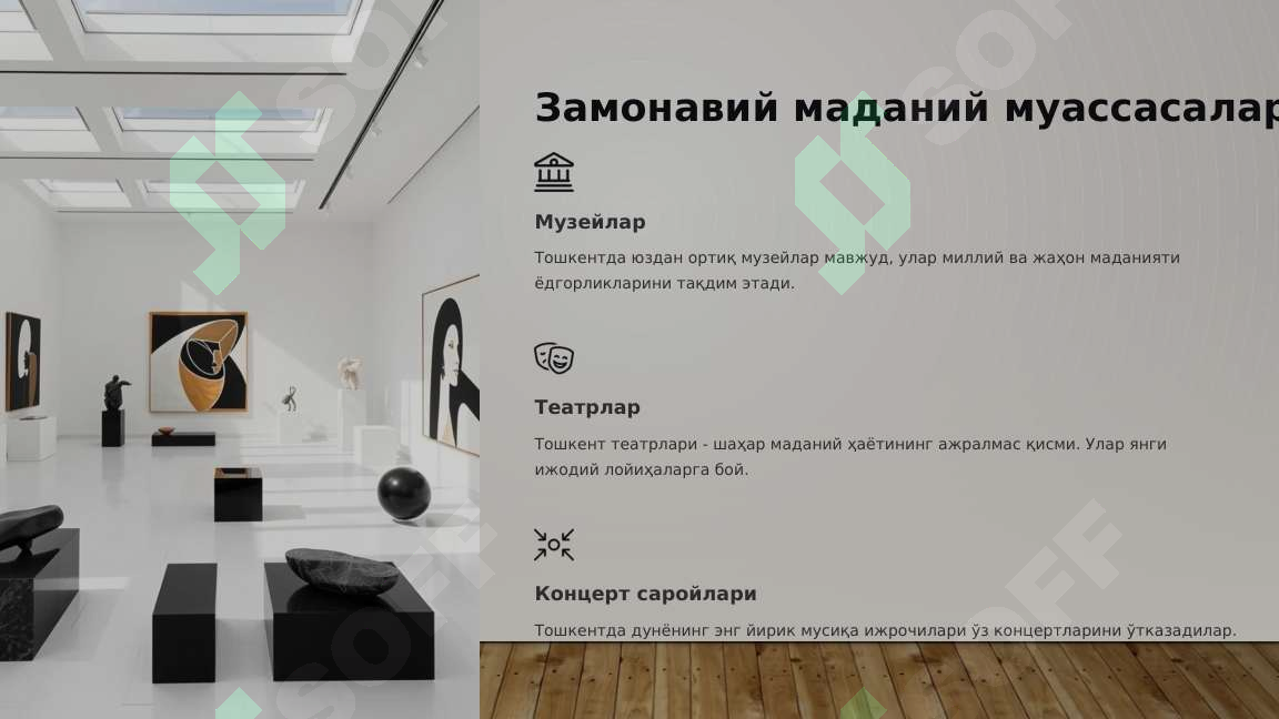 sellerImage