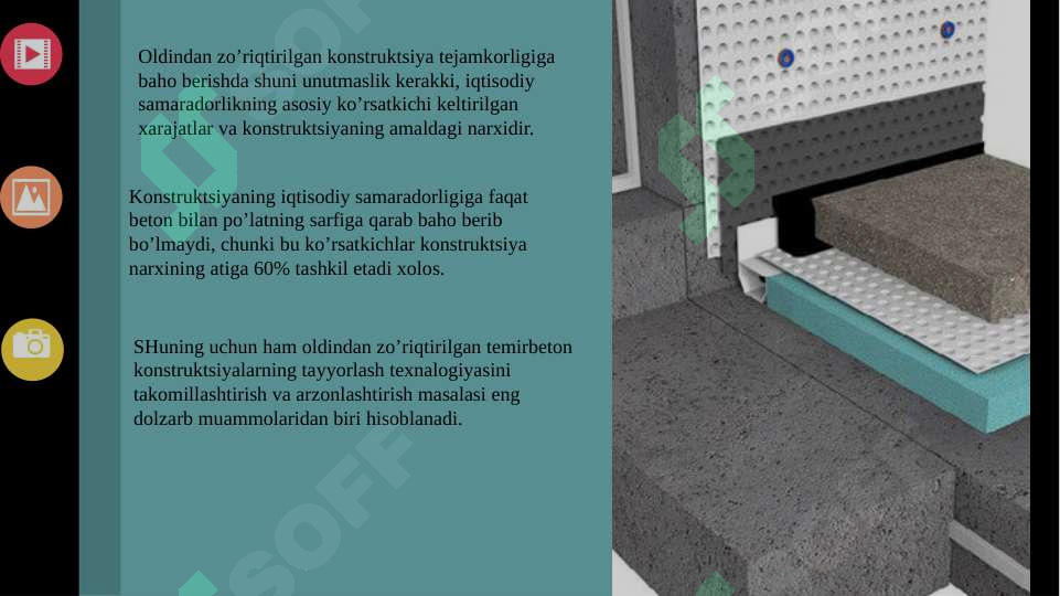 sellerImage