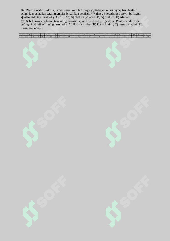 sellerImage