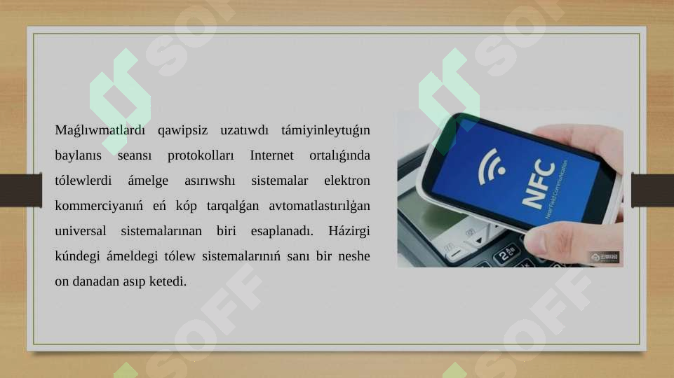 sellerImage