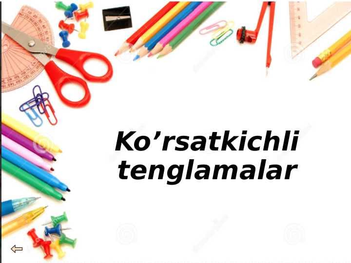 sellerImage