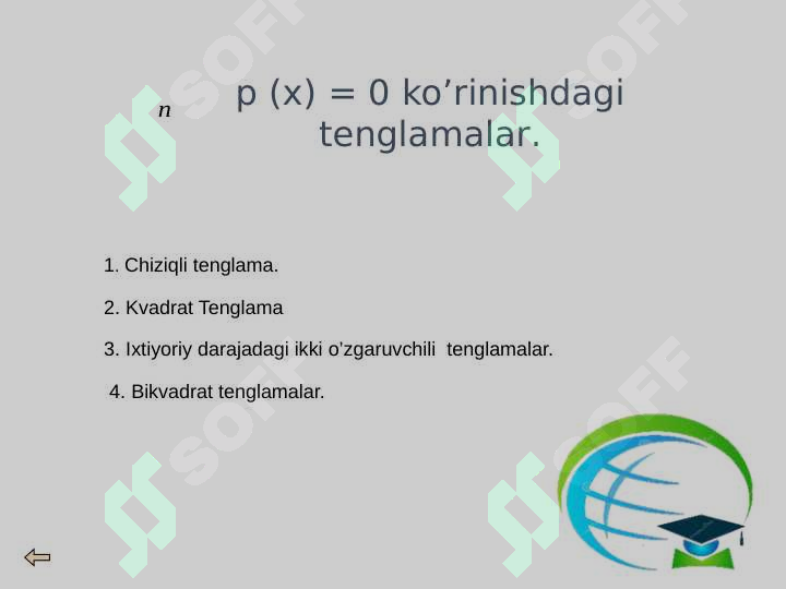 sellerImage