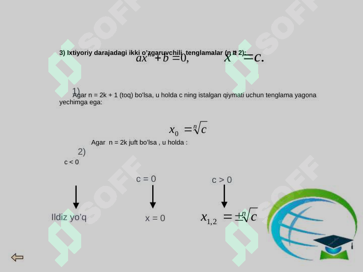 sellerImage