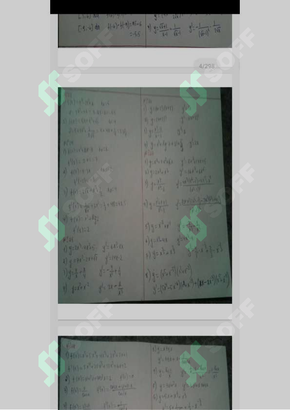 sellerImage