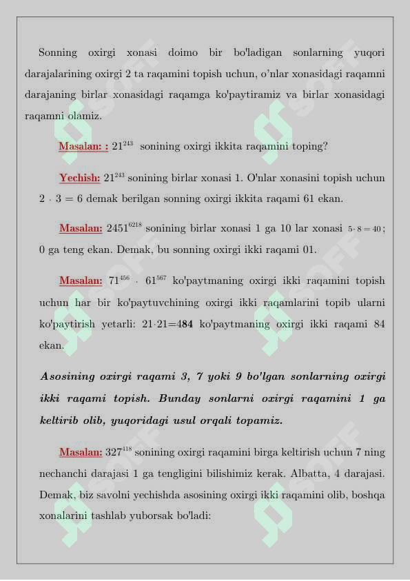sellerImage