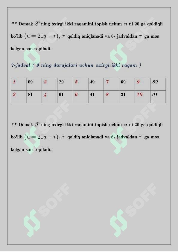 sellerImage