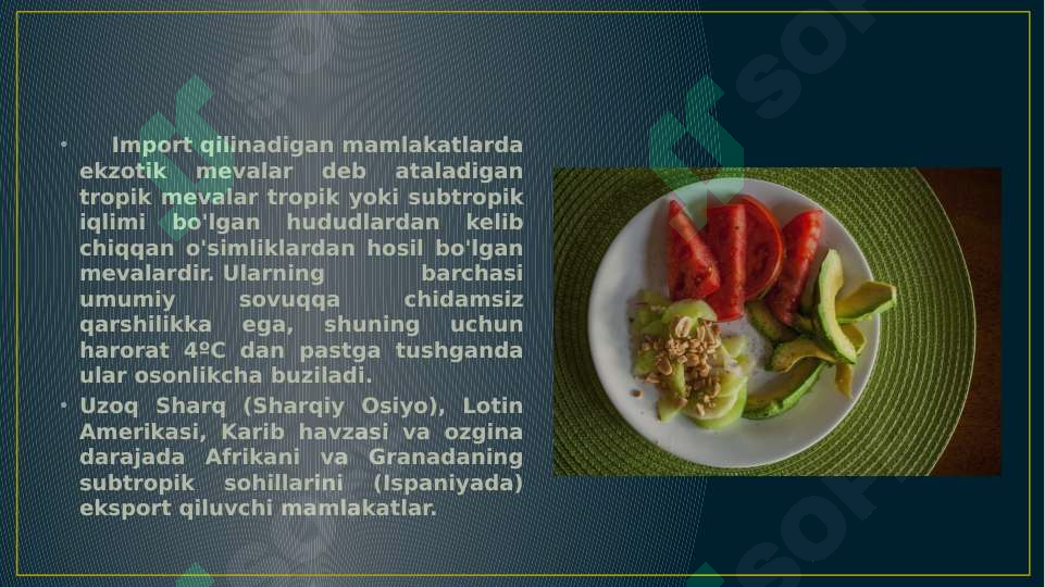 sellerImage