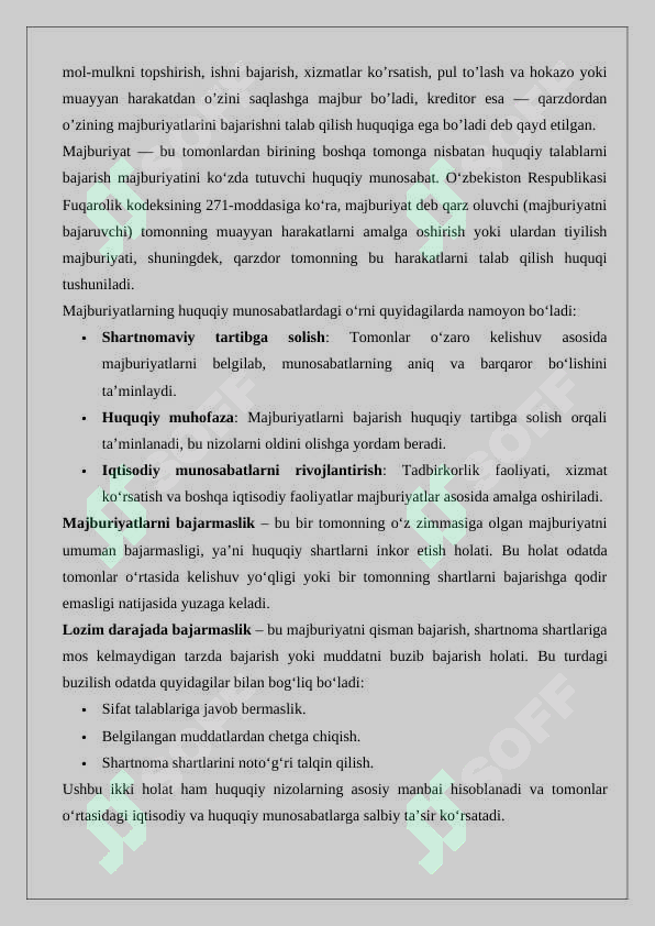 sellerImage
