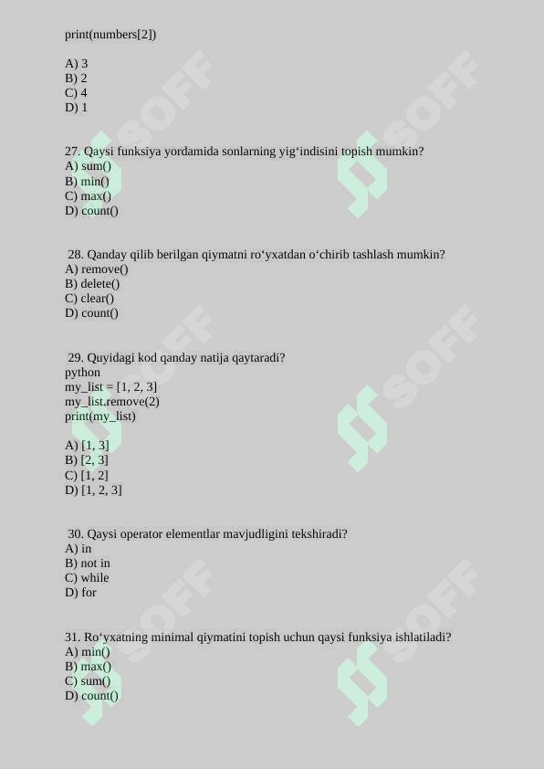 sellerImage