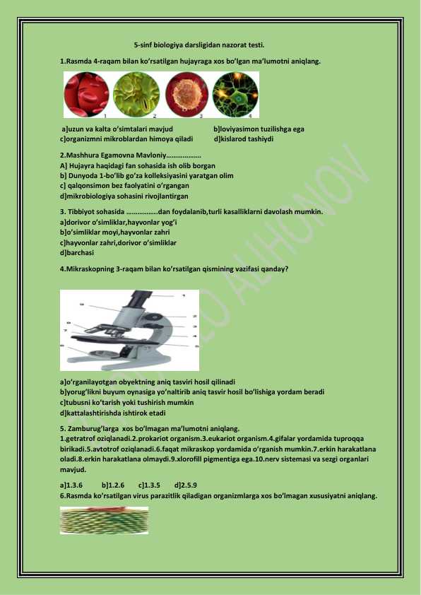 5-sinf-biologiya-yangi-darslik-boyicha-nazorat-testlar