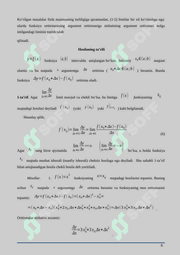 sellerImage
