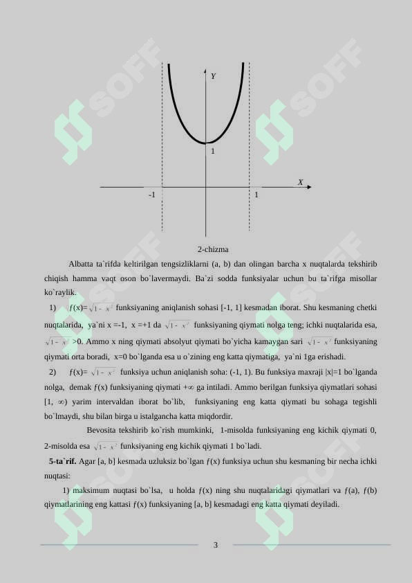 sellerImage