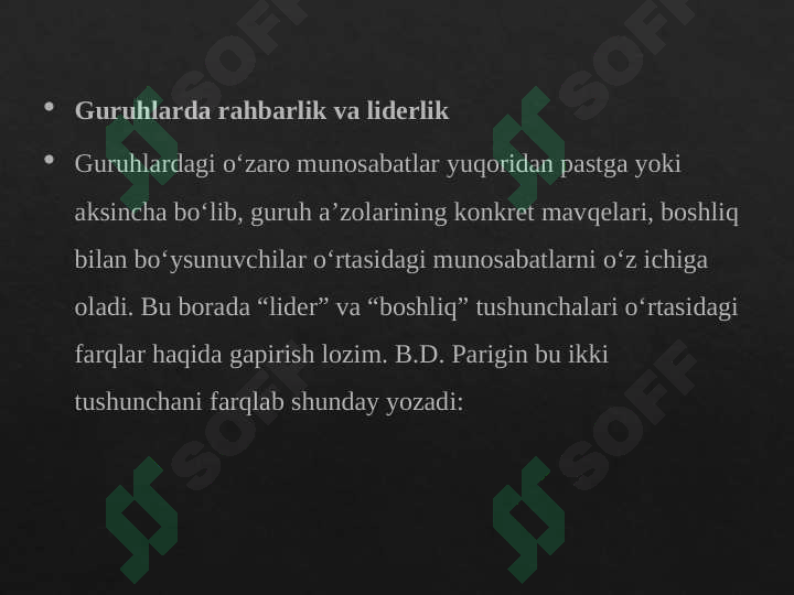 sellerImage