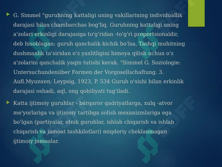 sellerImage