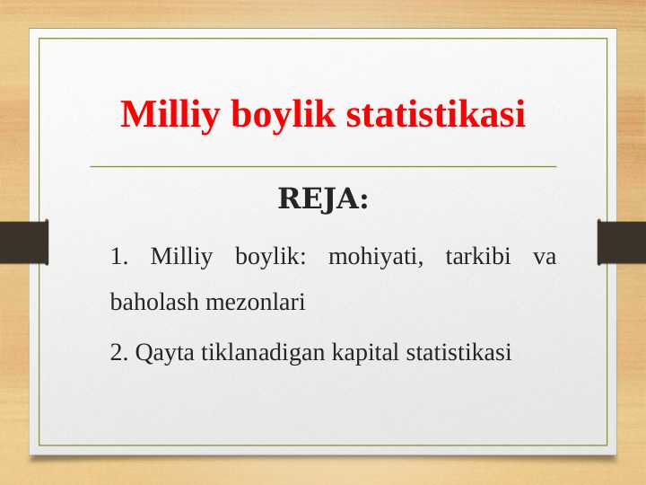 Milliy boylik statistikasi