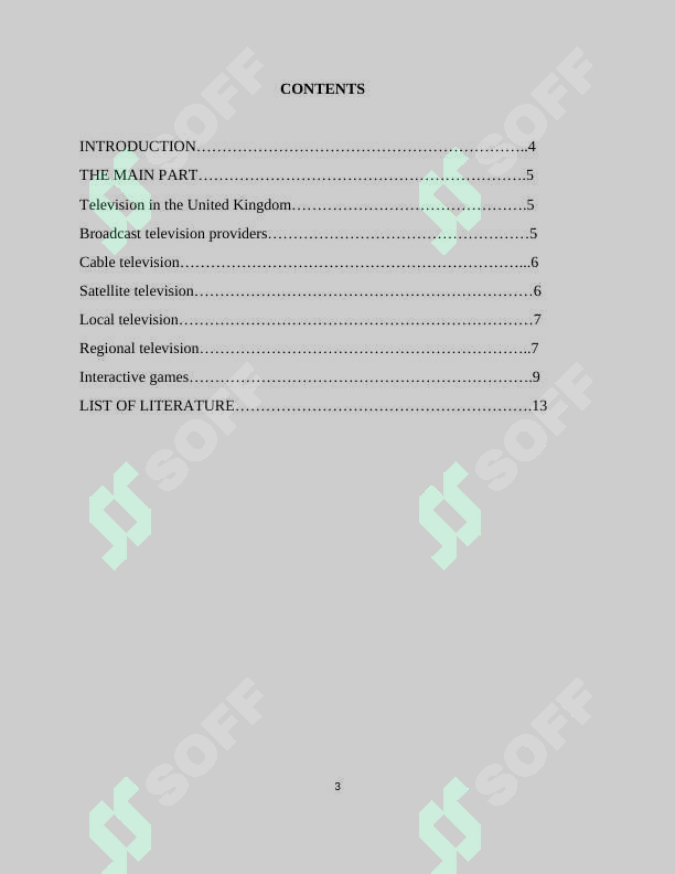 sellerImage