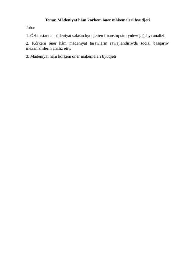 sellerImage
