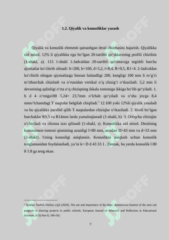 sellerImage