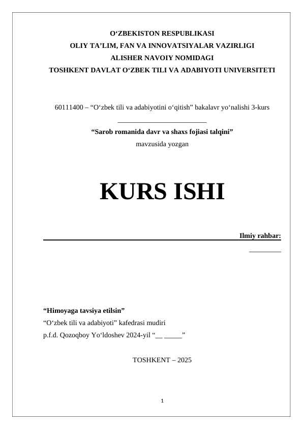 “Sarob romanida davr va shaxs fojiasi talqini”