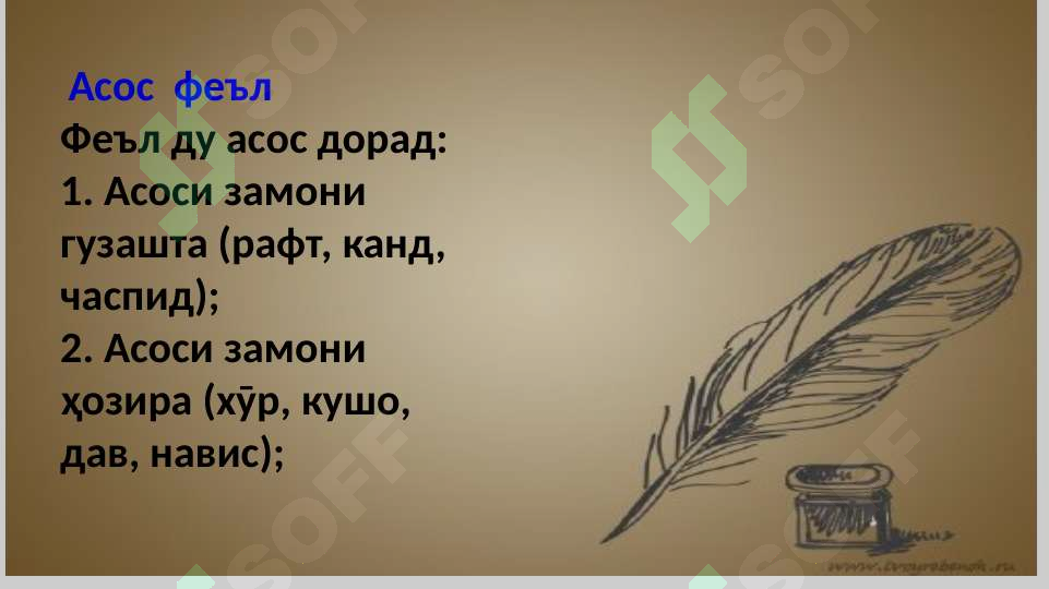 sellerImage