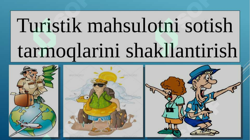sellerImage