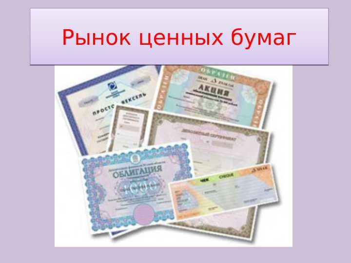 sellerImage
