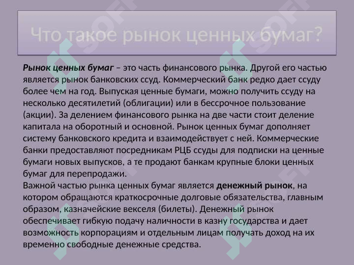 sellerImage