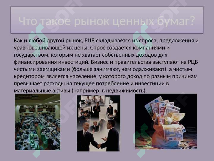 sellerImage