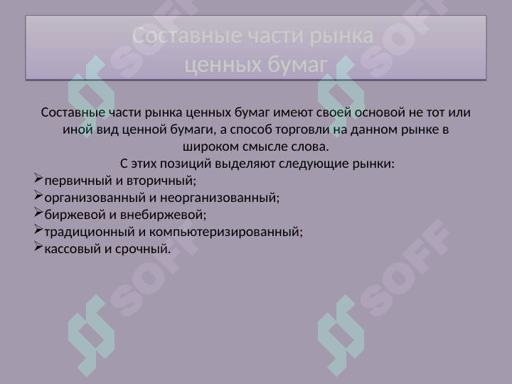 sellerImage
