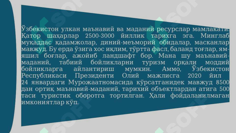 sellerImage