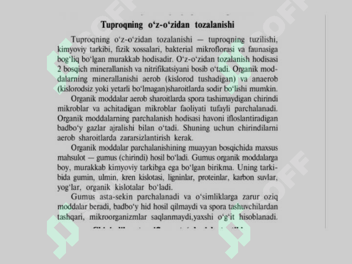 sellerImage