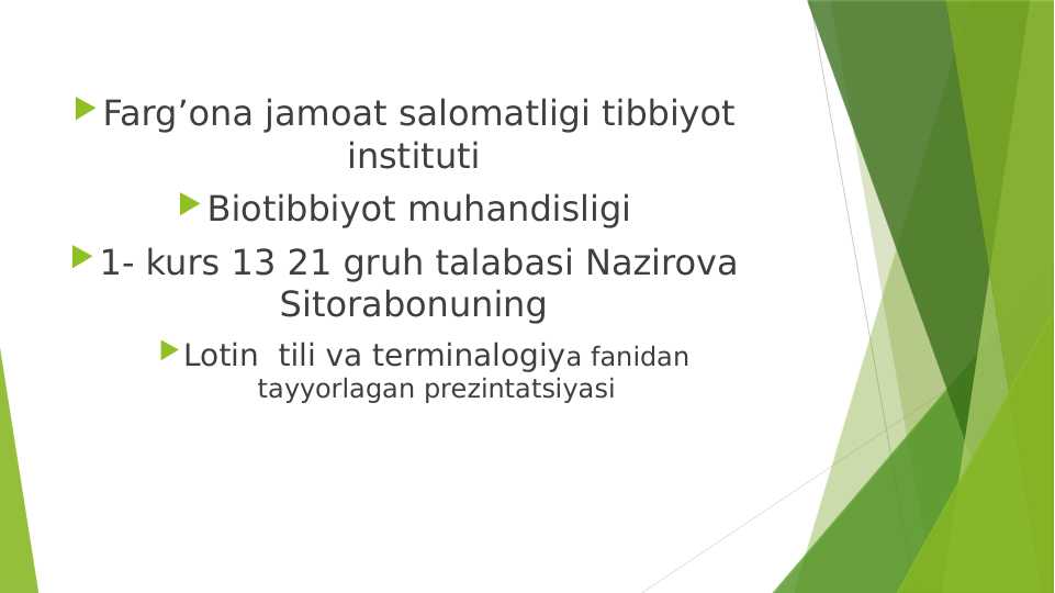 Tibbiyot emblemalari