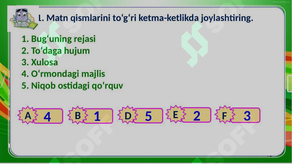 sellerImage