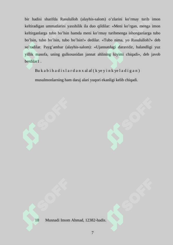 sellerImage