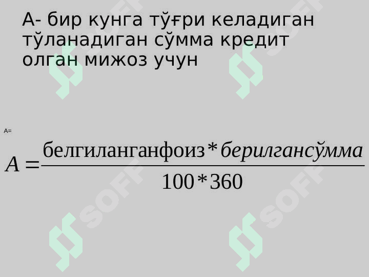 sellerImage