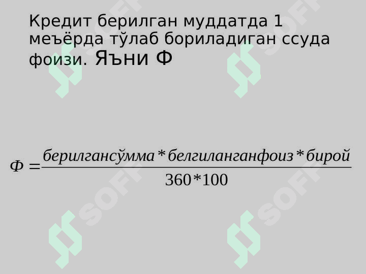sellerImage
