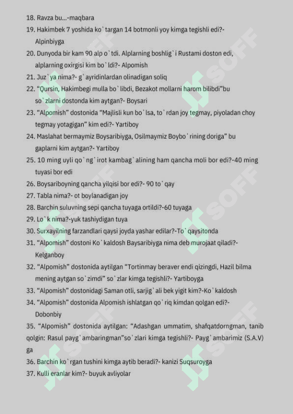 sellerImage