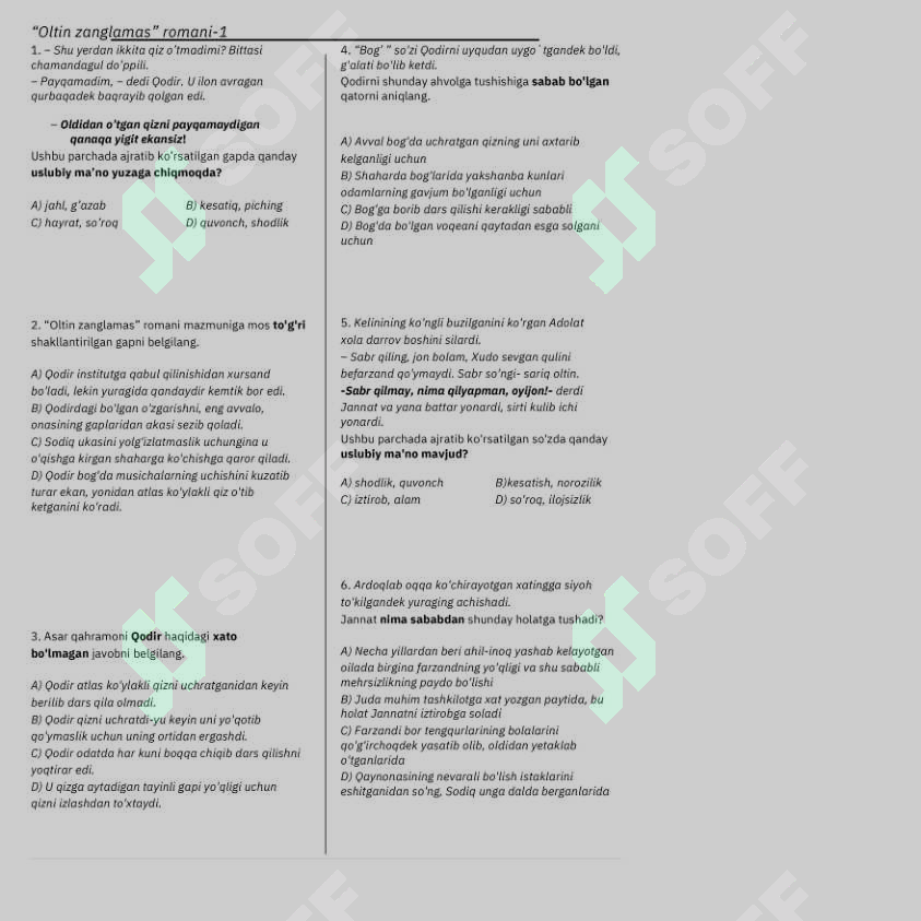 sellerImage