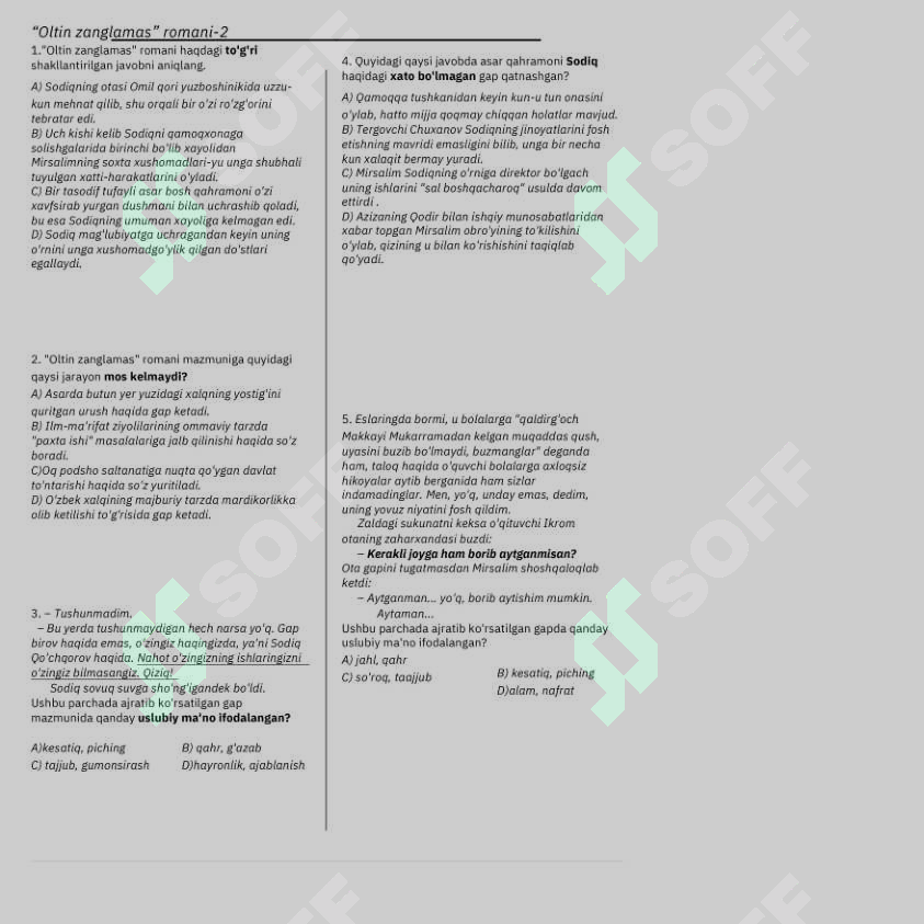 sellerImage