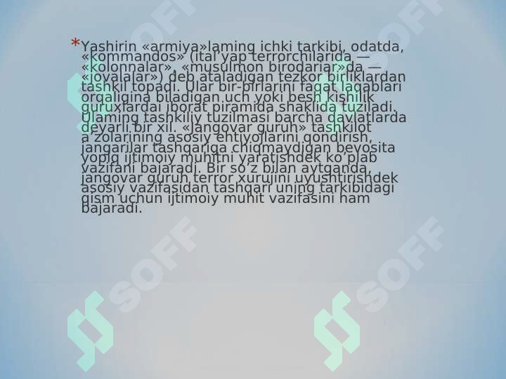 sellerImage